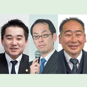 基礎力ブーストパック2026＜6/18までの期間限定価格＞[WEB]