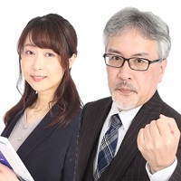 行政書士 2026年対策 直前記述式対策講座 